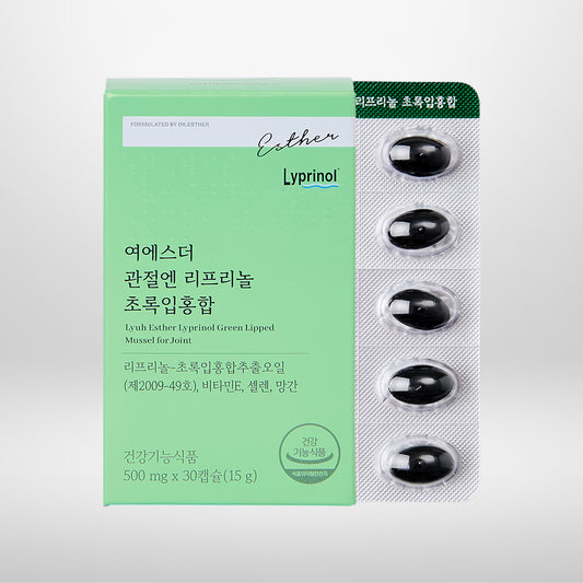 Lyprinol Green Lipped Mussel for Joint