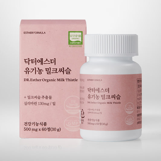 DR.ESTHER ORGANIC MILKTHISTLE