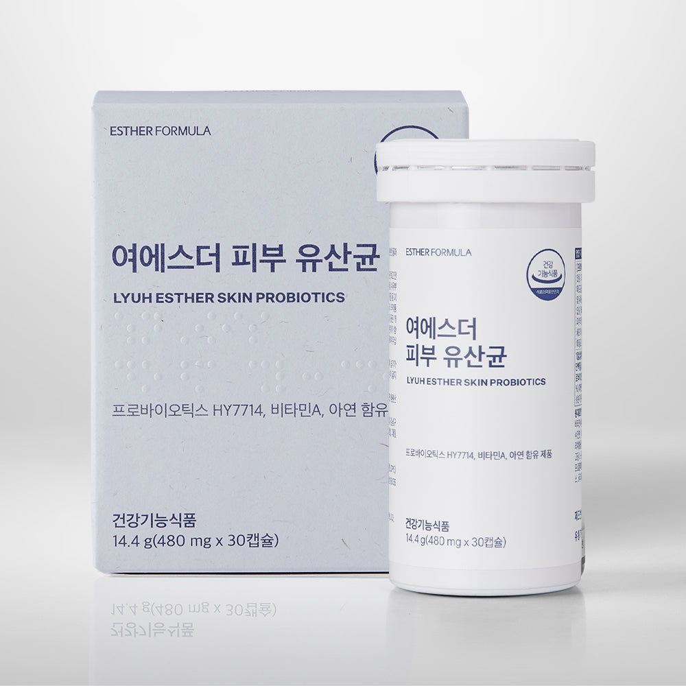 LYUH ESTHER SKIN PROBIOTICS