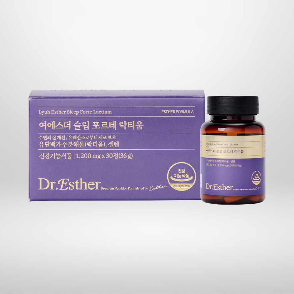 Sleep Forte Lactium