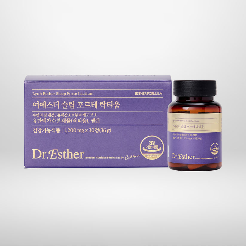 Sleep Forte Lactium – ESTHER FORMULA B2B