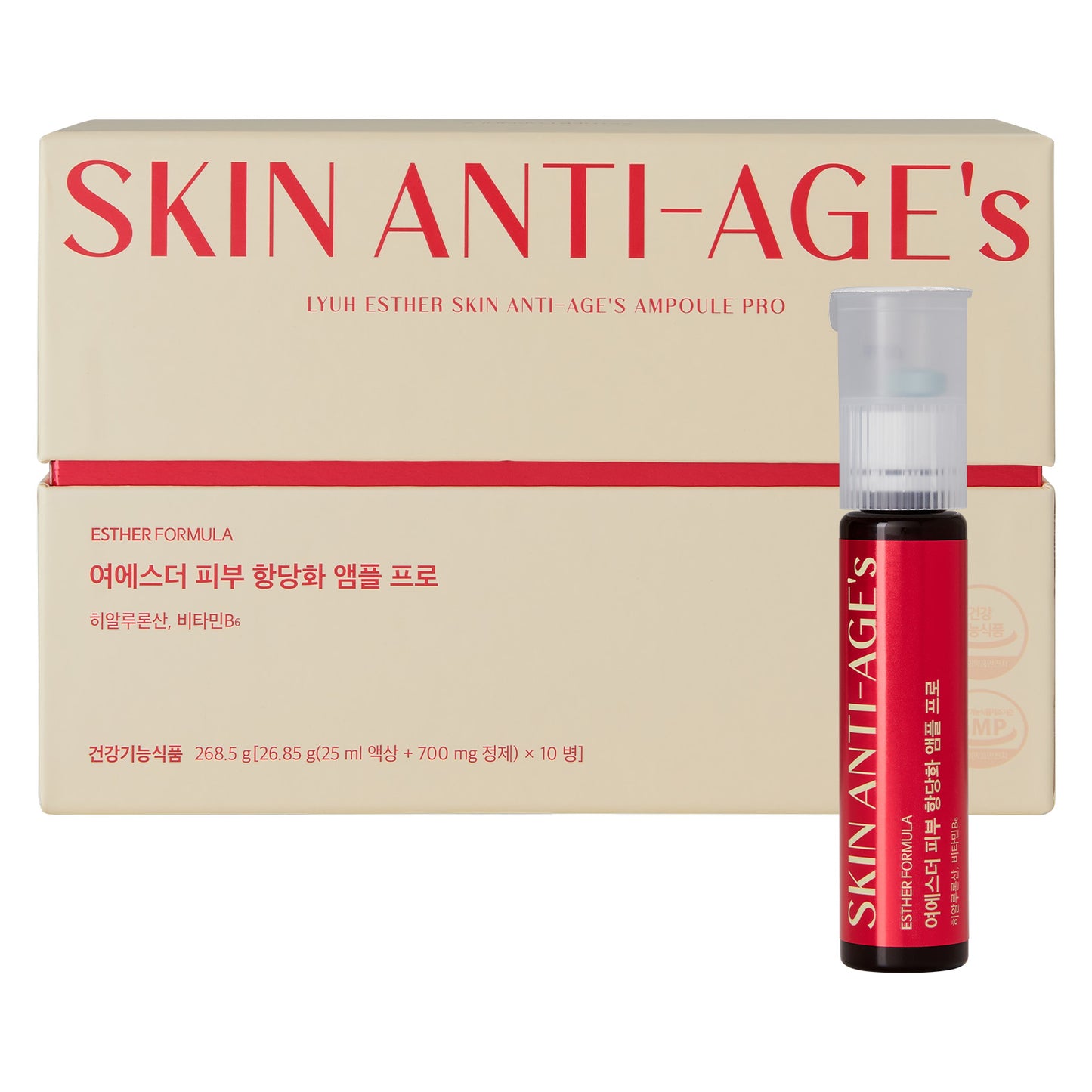 LYUH ESTHER SKIN ANTI-AGE'S AMPOULE PRO