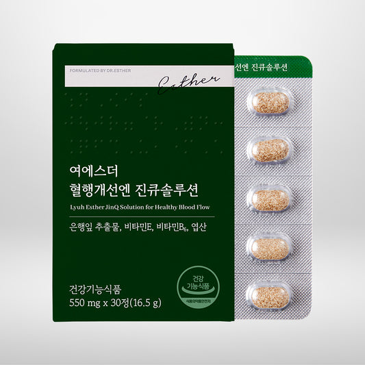 JinQ Solution for Healthy Blood Flow