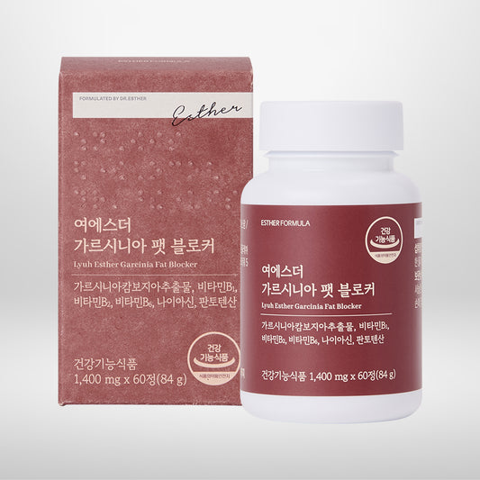 LYUH ESTHER PHYTORIX 脂肪阻断剂 GARCINIA 2.0 