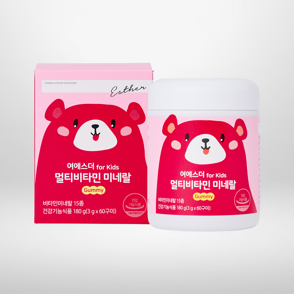 for Kids Multivitamin Mineral gummy